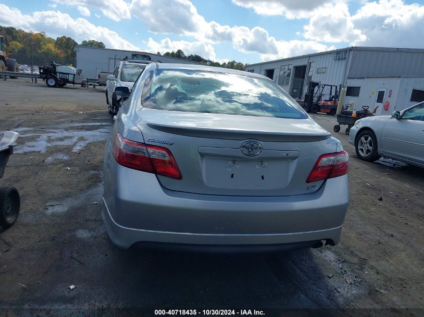 2007 Toyota Camry Se VIN: 4T1BE46K57U127688 Lot: 40718435