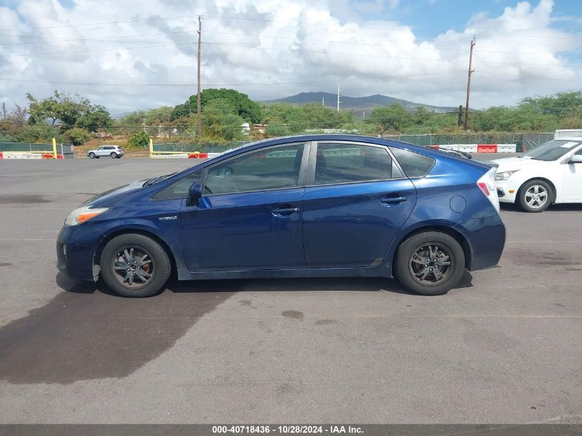 VIN JTDKN3DU1F0437572 2015 Toyota Prius, Five/Four/... no.14