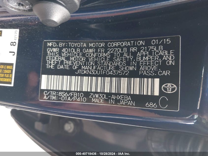 VIN JTDKN3DU1F0437572 2015 Toyota Prius, Five/Four/... no.9