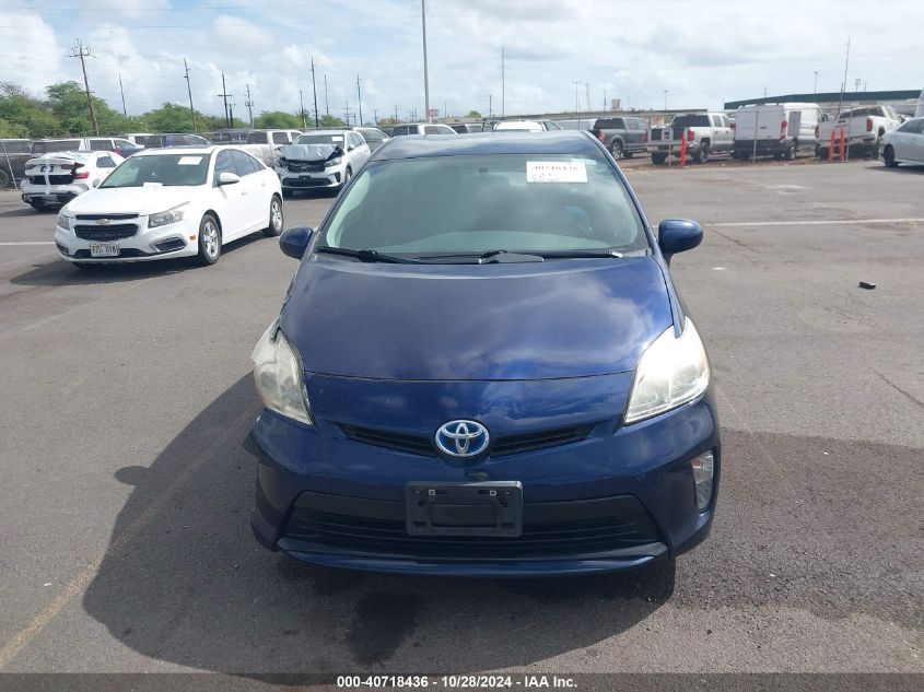 VIN JTDKN3DU1F0437572 2015 Toyota Prius, Five/Four/... no.12