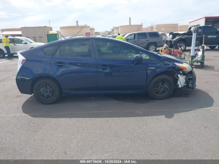 VIN JTDKN3DU1F0437572 2015 Toyota Prius, Five/Four/... no.13