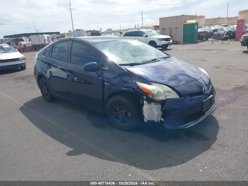 VIN JTDKN3DU1F0437572 2015 Toyota Prius, Five/Four/... no.1