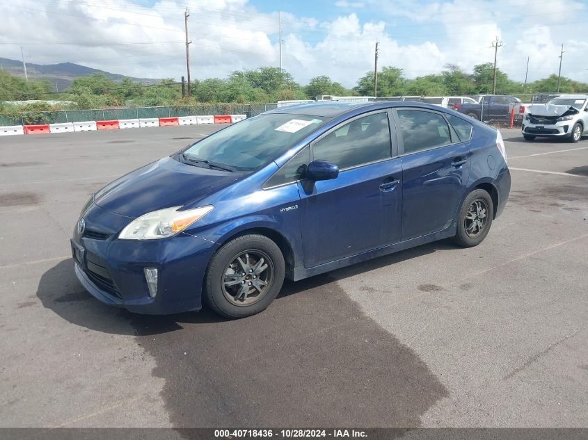 VIN JTDKN3DU1F0437572 2015 Toyota Prius, Five/Four/... no.2