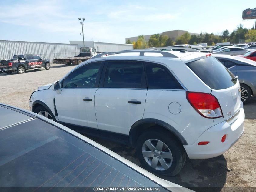 2012 Chevrolet Captiva Sport 2Ls VIN: 3GNAL2EK5CS543981 Lot: 40718441