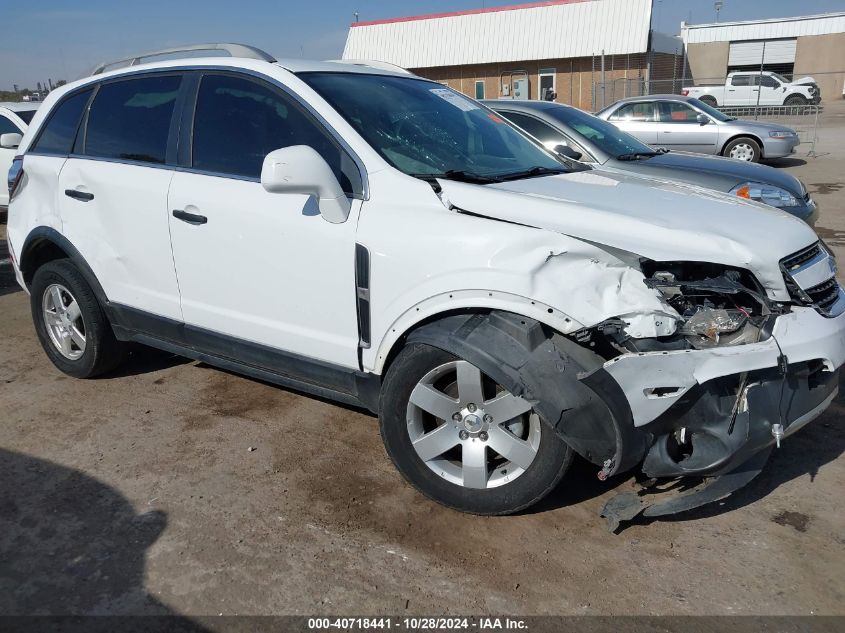 2012 Chevrolet Captiva Sport 2Ls VIN: 3GNAL2EK5CS543981 Lot: 40718441