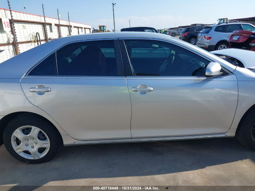 2012 Toyota Camry Le VIN: 4T4BF1FK5CR271463 Lot: 40718449