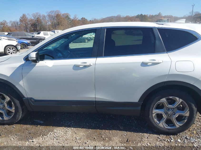 2018 Honda Cr-V Ex VIN: 2HKRW2H56JH614069 Lot: 40718458