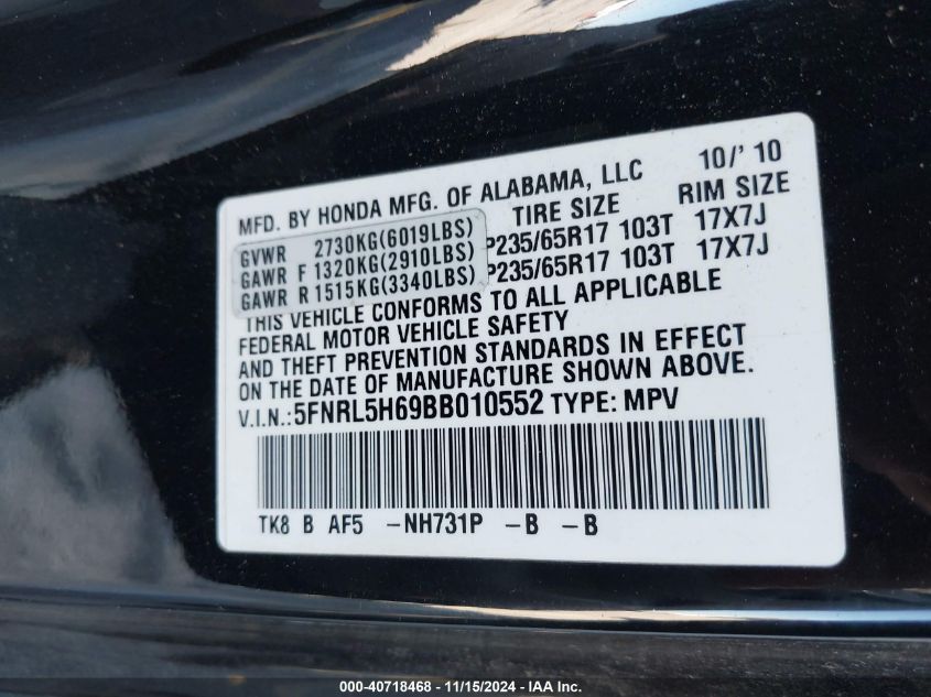 2011 Honda Odyssey Ex-L VIN: 5FNRL5H69BB010552 Lot: 40718468