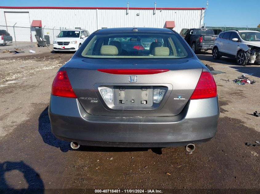 2006 Honda Accord 3.0 Ex VIN: 1HGCM66526A070417 Lot: 40718481