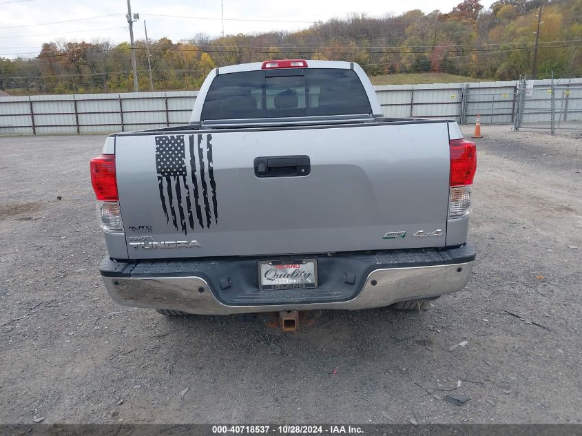 2013 Toyota Tundra Limited 5.7L V8 VIN: 5TFBW5F15DX281603 Lot: 40718537