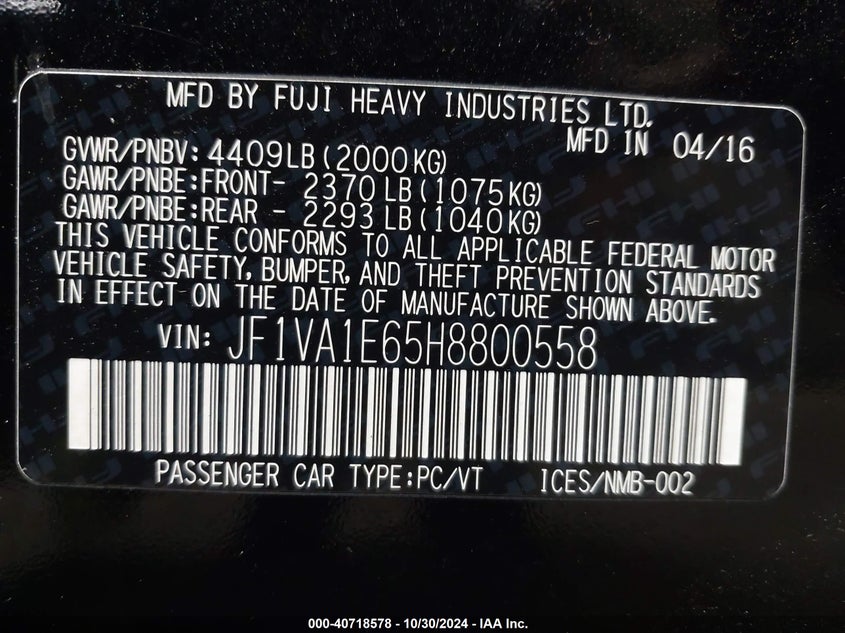 2017 SUBARU WRX PREMIUM - JF1VA1E65H8800558