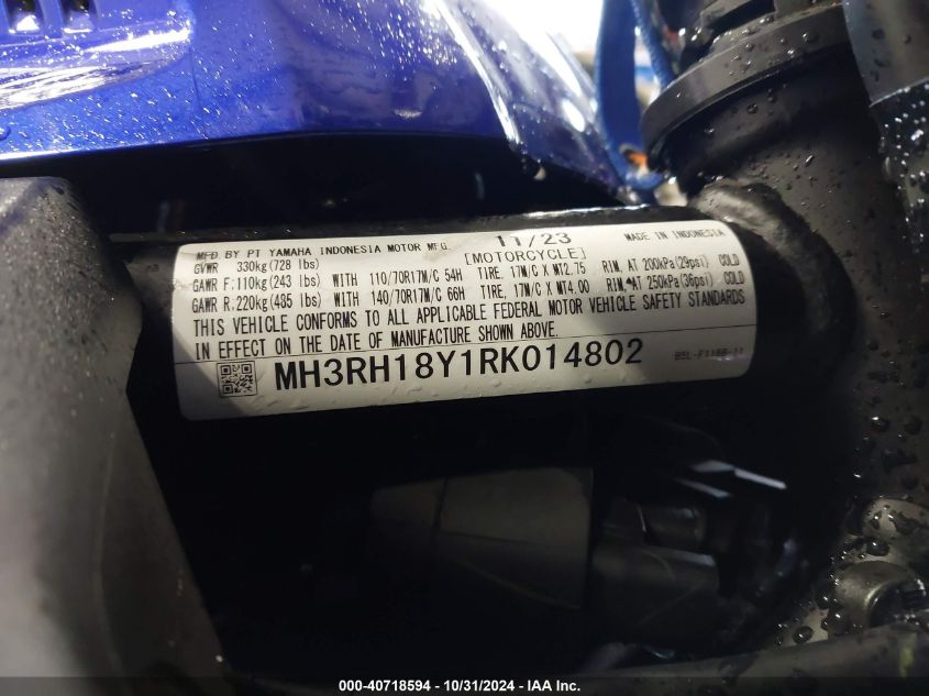 2024 Yamaha Yzfr3 A VIN: MH3RH18Y1RK014802 Lot: 40718594