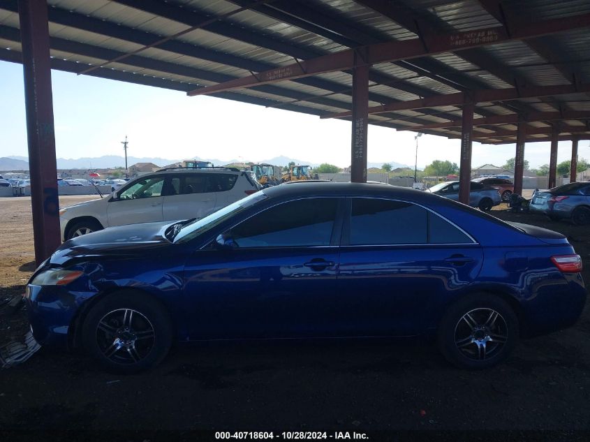 2007 Toyota Camry Ce VIN: JTNBE46KX73094208 Lot: 40718604