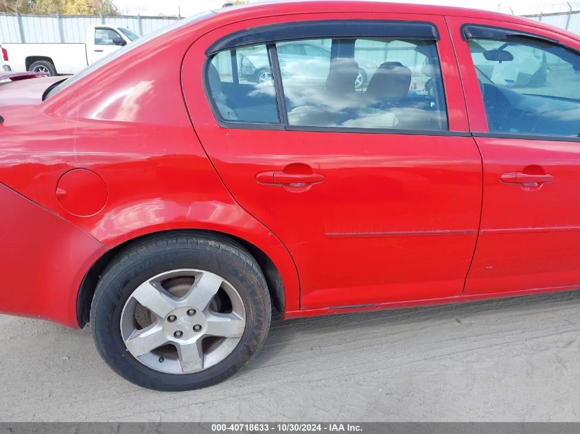 2008 Chevrolet Cobalt Lt VIN: 1G1AL58F587216858 Lot: 40718633