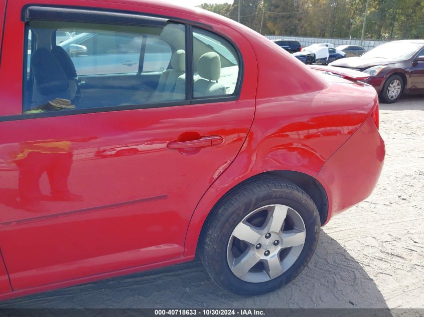 2008 Chevrolet Cobalt Lt VIN: 1G1AL58F587216858 Lot: 40718633