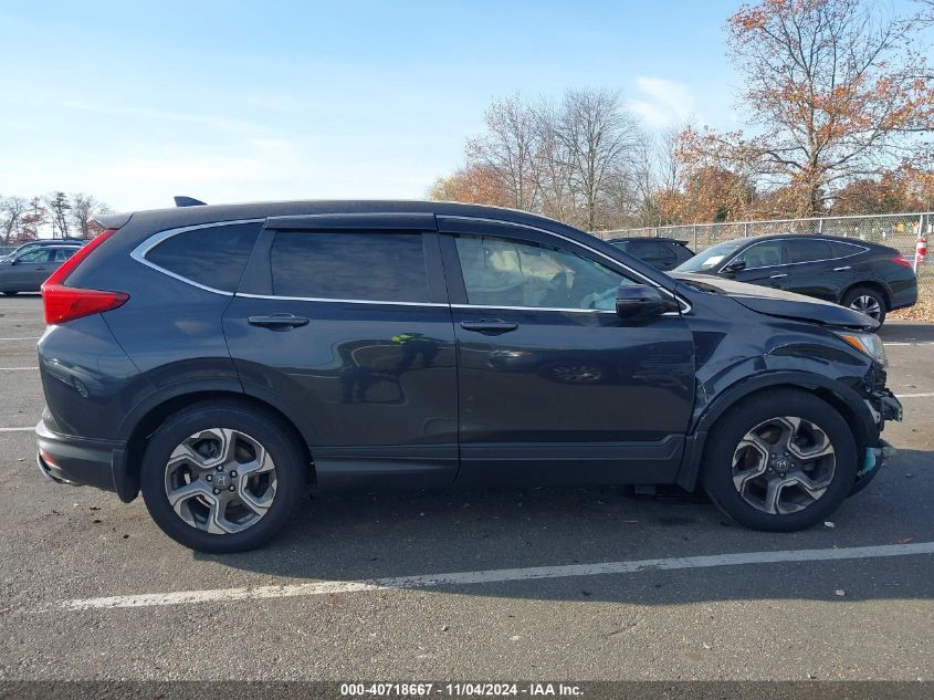 2017 Honda Cr-V Ex VIN: 2HKRW2H59HH616800 Lot: 40718667