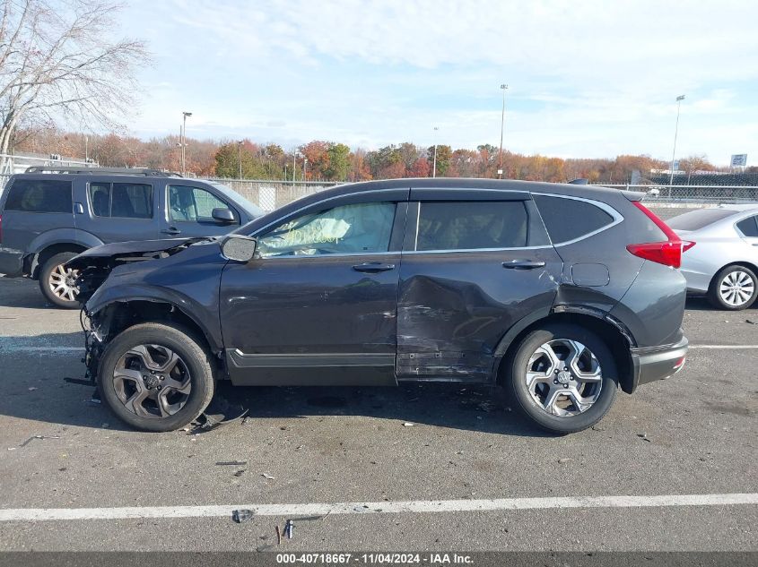 2017 Honda Cr-V Ex VIN: 2HKRW2H59HH616800 Lot: 40718667