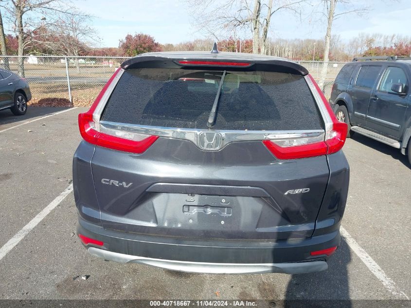 2017 Honda Cr-V Ex VIN: 2HKRW2H59HH616800 Lot: 40718667