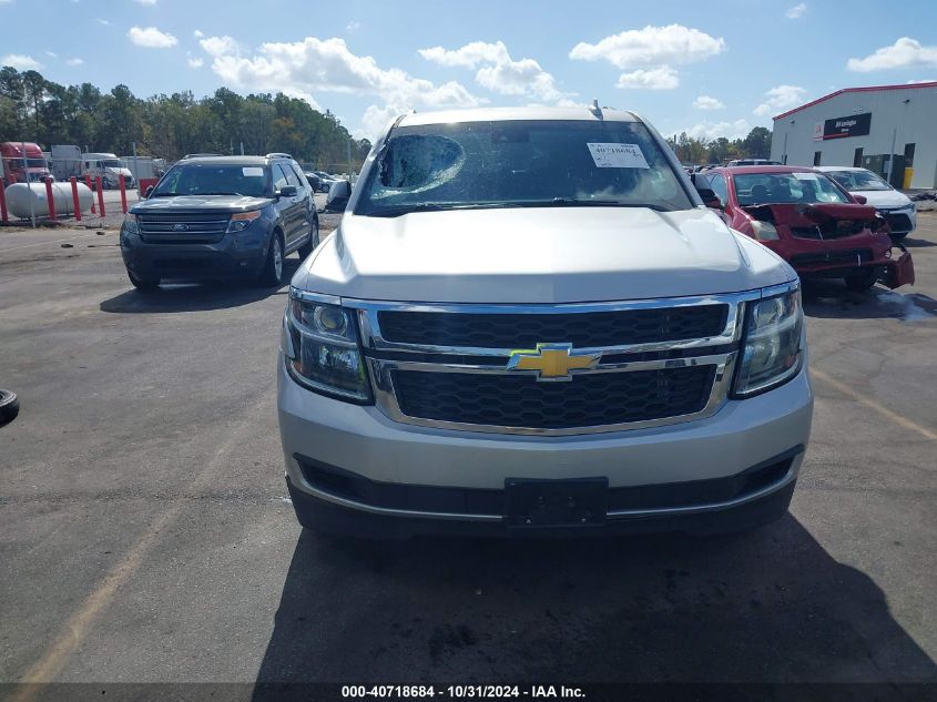 2015 Chevrolet Suburban 1500 Lt VIN: 1GNSCJKC2FR604416 Lot: 40718684