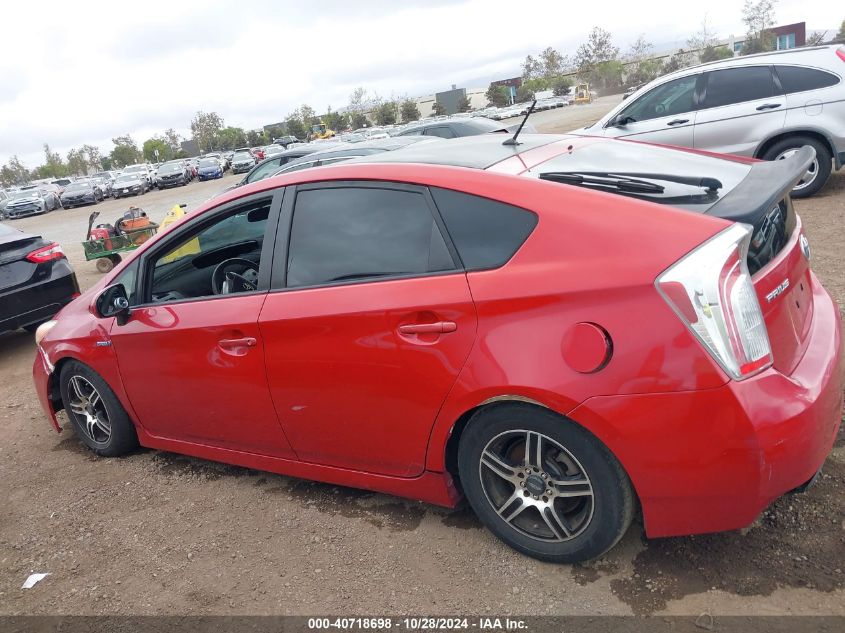 2012 Toyota Prius Two VIN: JTDKN3DU2C0334463 Lot: 40718698