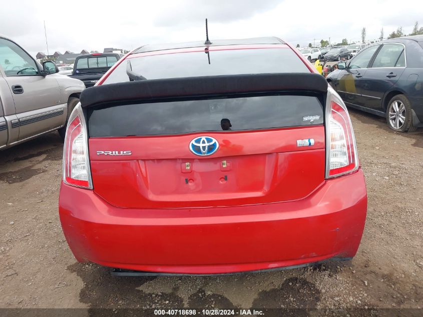 2012 Toyota Prius Two VIN: JTDKN3DU2C0334463 Lot: 40718698