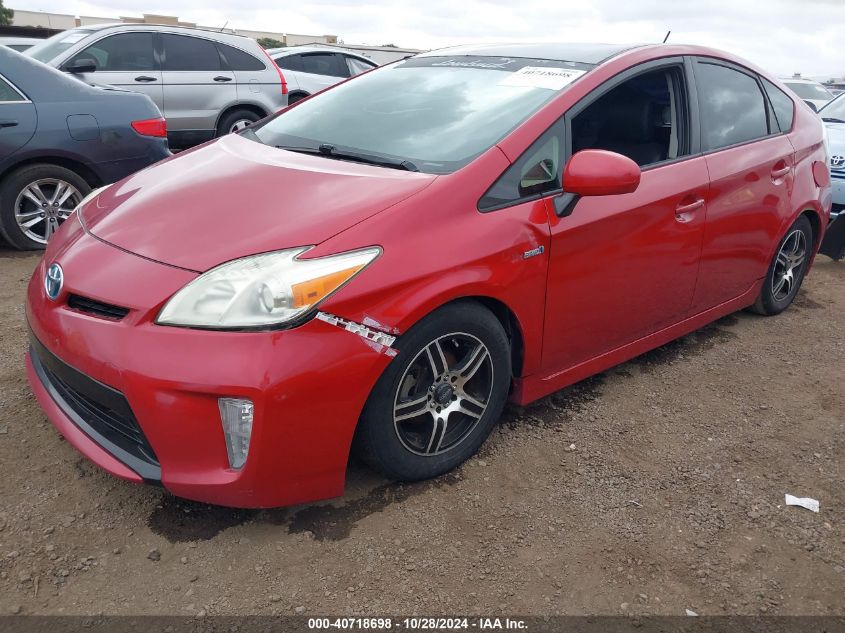 2012 Toyota Prius Two VIN: JTDKN3DU2C0334463 Lot: 40718698