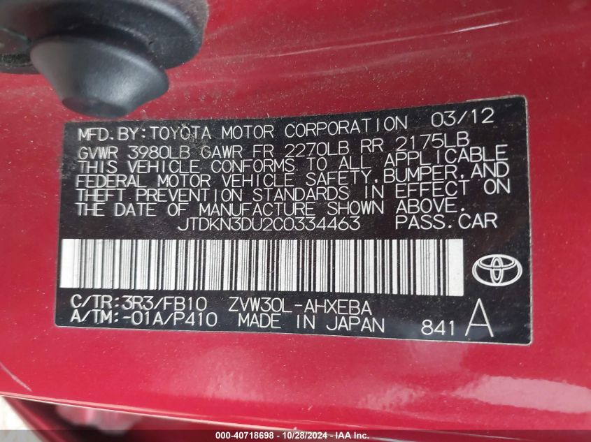 2012 Toyota Prius Two VIN: JTDKN3DU2C0334463 Lot: 40718698