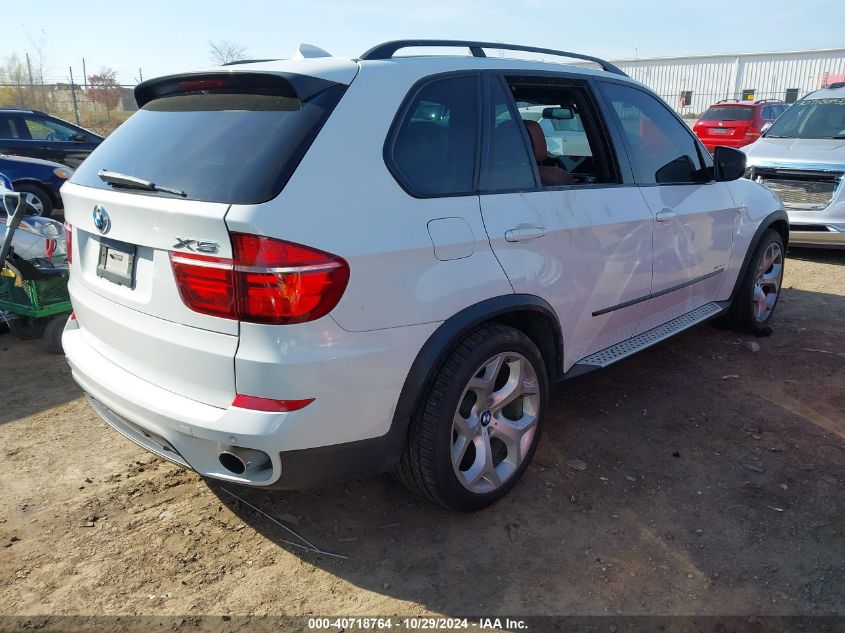 2013 BMW X5 xDrive35D VIN: 5UXZW0C57D0B93123 Lot: 40718764