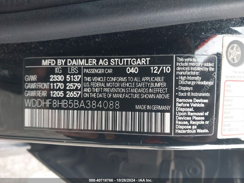 2011 Mercedes-Benz E 350 4Matic VIN: WDDHF8HB5BA384088 Lot: 40718766