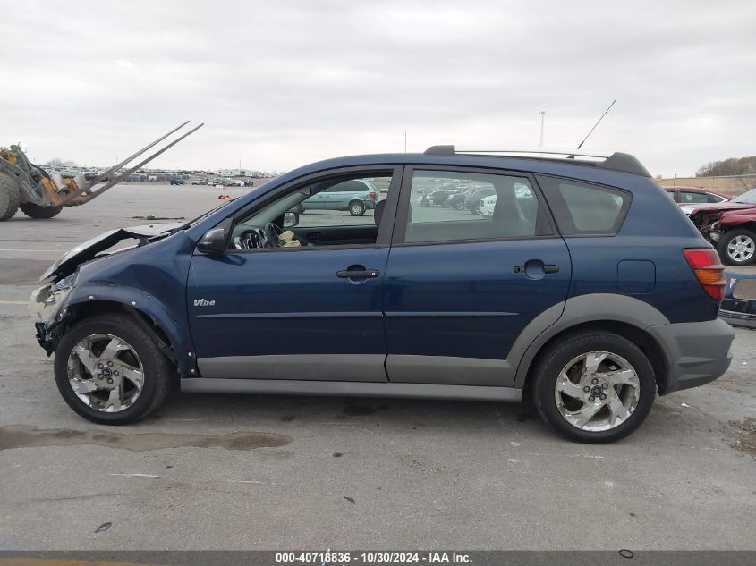 2006 Pontiac Vibe VIN: 5Y2SL65856Z464407 Lot: 40718836