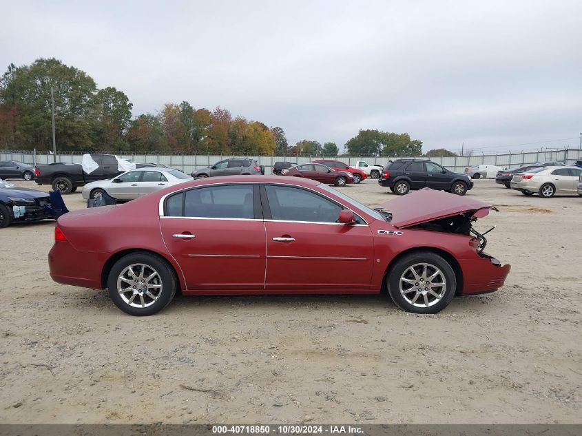 2007 Buick Lucerne Cxl VIN: 1G4HD57207U181157 Lot: 40718850