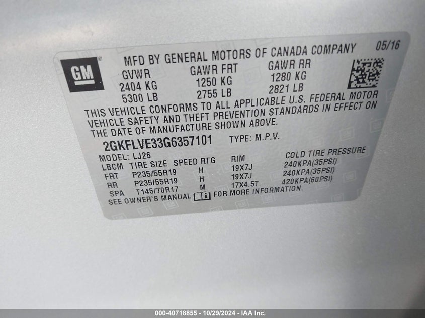 2016 GMC TERRAIN DENALI - 2GKFLVE33G6357101