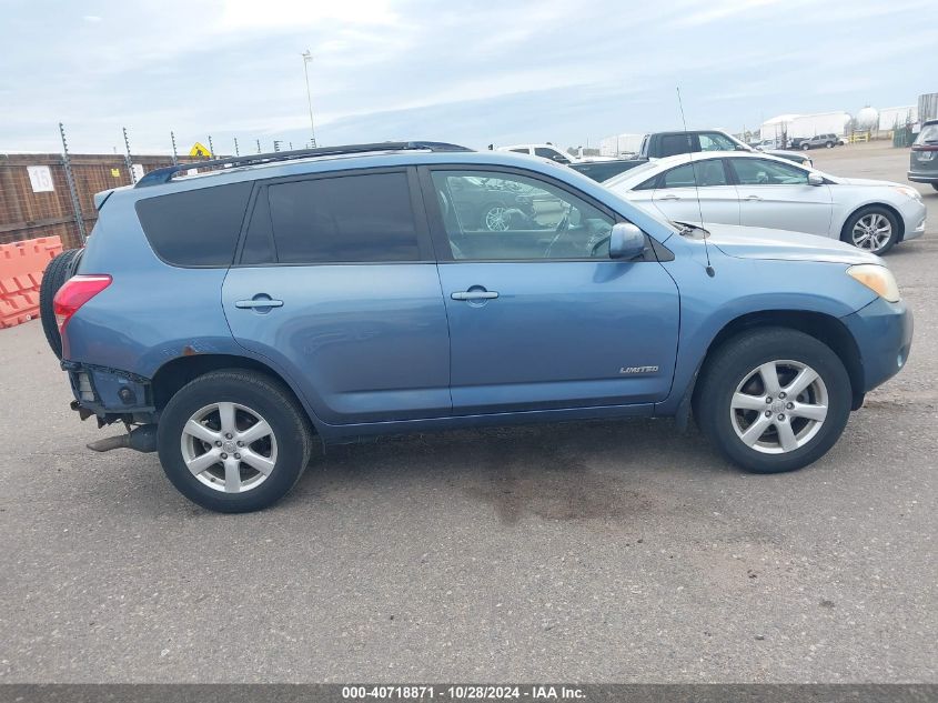 2007 Toyota Rav4 Limited V6 VIN: JTMBK34VX75015631 Lot: 40718871