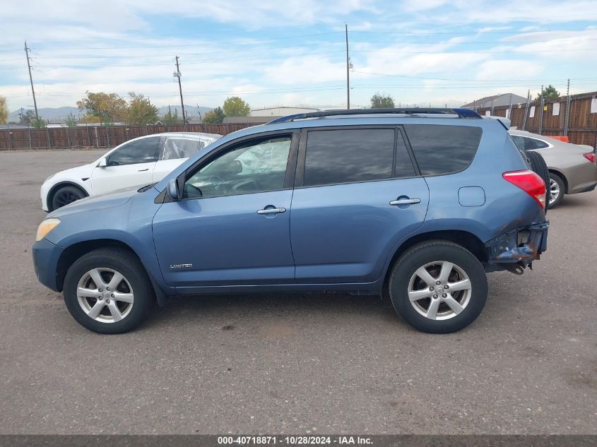 2007 Toyota Rav4 Limited V6 VIN: JTMBK34VX75015631 Lot: 40718871