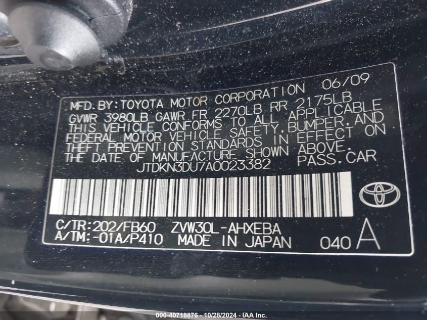 2010 Toyota Prius Iii VIN: JTDKN3DU7A0023382 Lot: 40718876