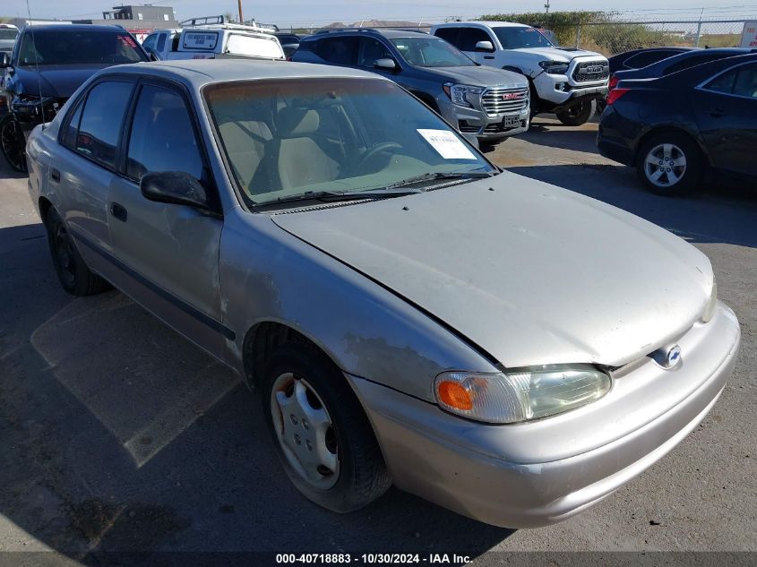 2002 Chevrolet Prizm Lsi VIN: 1Y1SK528X2Z423438 Lot: 40718883