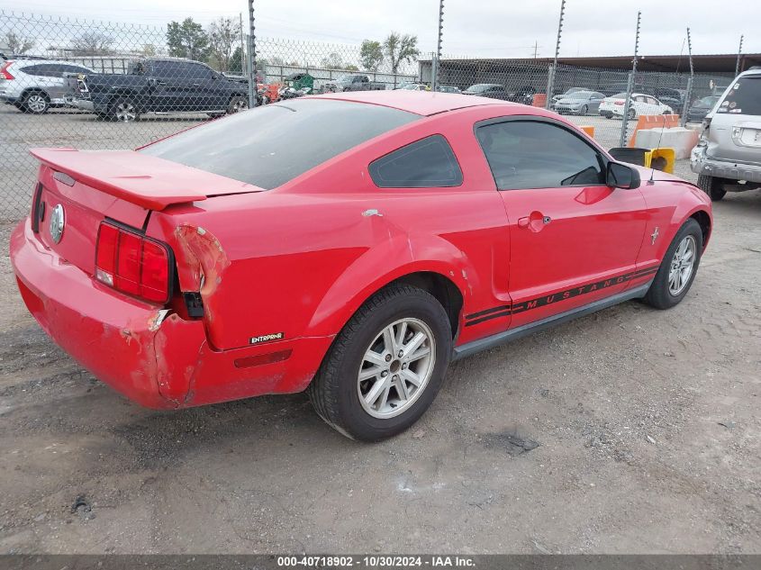 2009 Ford Mustang V6/V6 Premium VIN: 1ZVHT80N695128115 Lot: 40718902