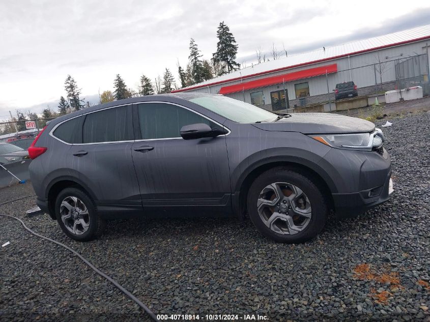 2018 Honda Cr-V Ex VIN: 2HKRW2H57JH658520 Lot: 40718914