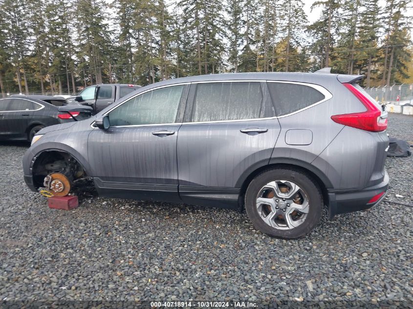 2018 HONDA CR-V EX - 2HKRW2H57JH658520