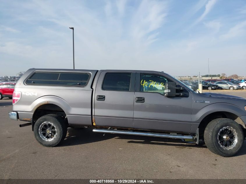 2011 Ford F-150 Xlt VIN: 1FTFW1EF0BKD88141 Lot: 40718958