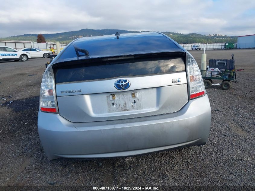 2011 Toyota Prius Two VIN: JTDKN3DUXB5357832 Lot: 40718977