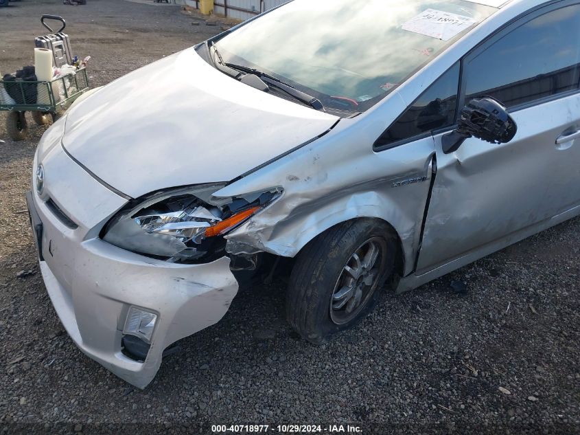 2011 TOYOTA PRIUS VIN: JTDKN3DUXB5357832