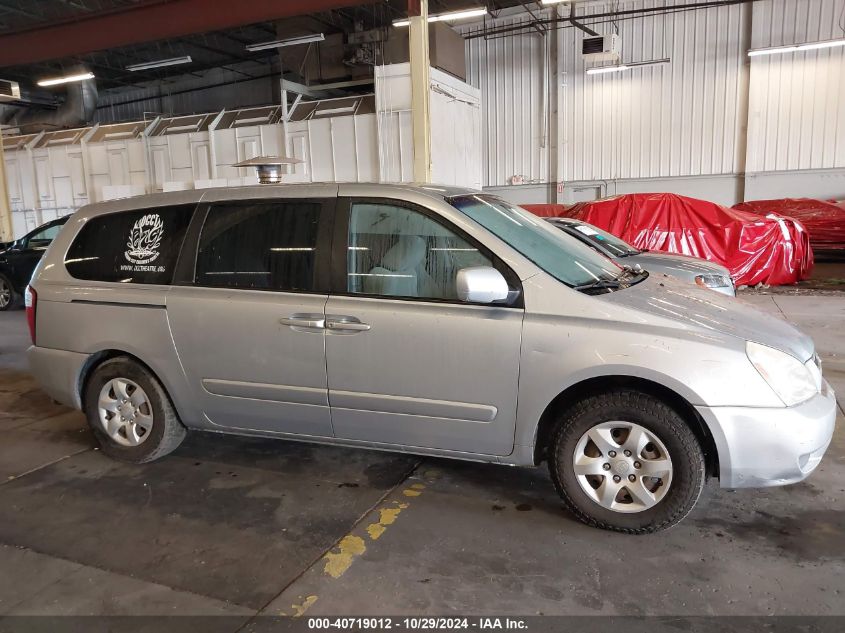 2007 Kia Sedona Lx VIN: KNDMB233076119039 Lot: 40719012