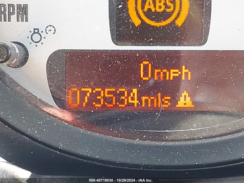2012 MINI COOPER VIN: WMWSU3C51CT367317
