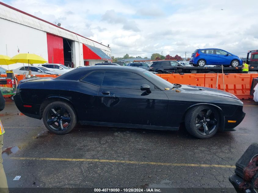 2013 Dodge Challenger Sxt VIN: 2C3CDYAG5DH641615 Lot: 40719050