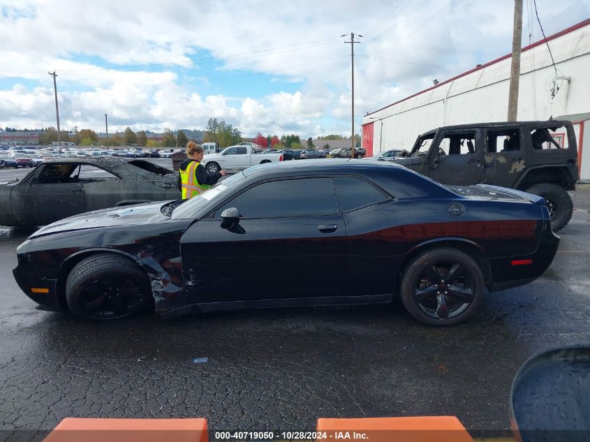 2013 Dodge Challenger Sxt VIN: 2C3CDYAG5DH641615 Lot: 40719050