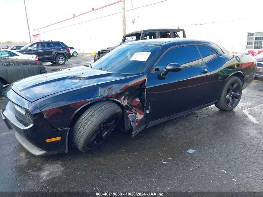 2013 Dodge Challenger Sxt VIN: 2C3CDYAG5DH641615 Lot: 40719050