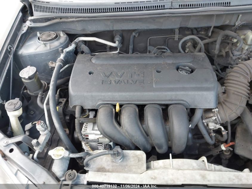 2007 Toyota Corolla Ce VIN: 2T1BR32E67C785570 Lot: 40719132