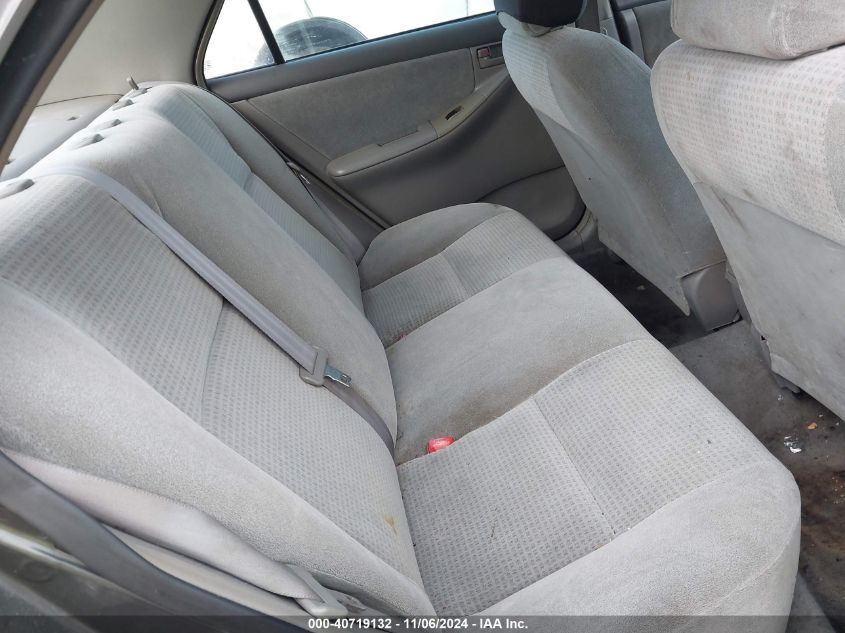 2007 Toyota Corolla Ce VIN: 2T1BR32E67C785570 Lot: 40719132