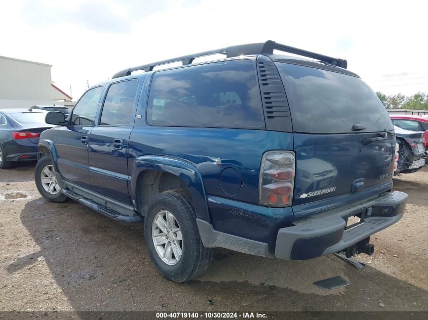 2005 Chevrolet Suburban 1500 Z71 VIN: 3GNFK16Z05G242037 Lot: 40719140